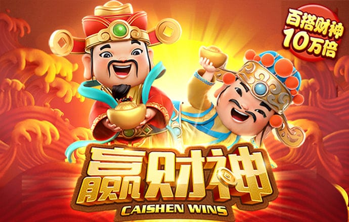 93体育官网下载