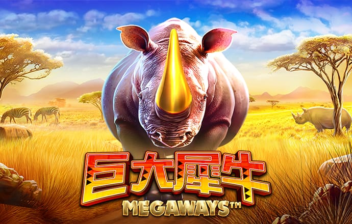 333体育官网登录入口