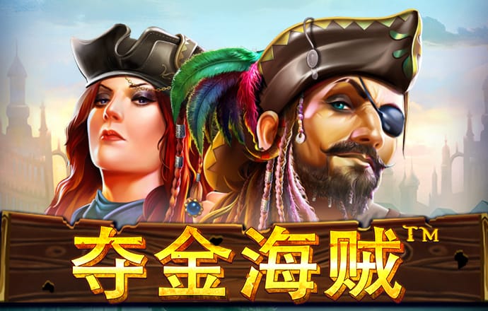 乐博体育app下载官网最新版本