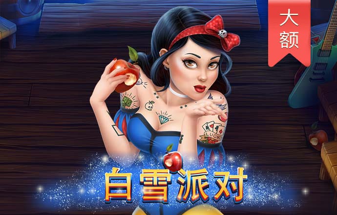 澳门宝典app下载