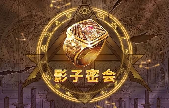 博亚app官方下载