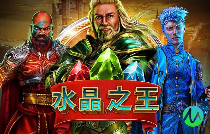 爱发体育app官方登录下载